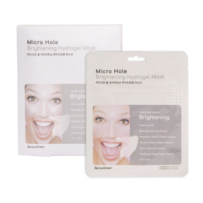Micro Hole Brightening Hydrogel Mask