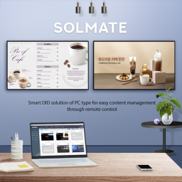 smart DIP solution for easy content management through remote control