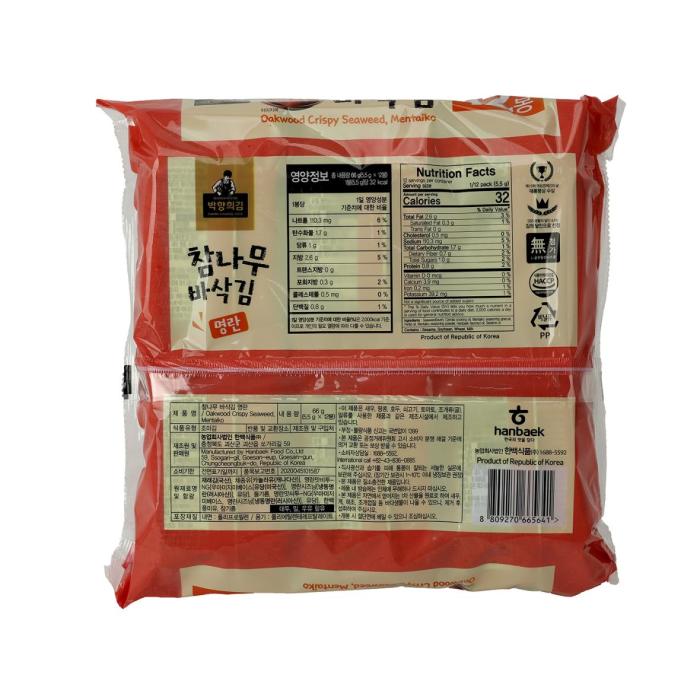 korean beef
