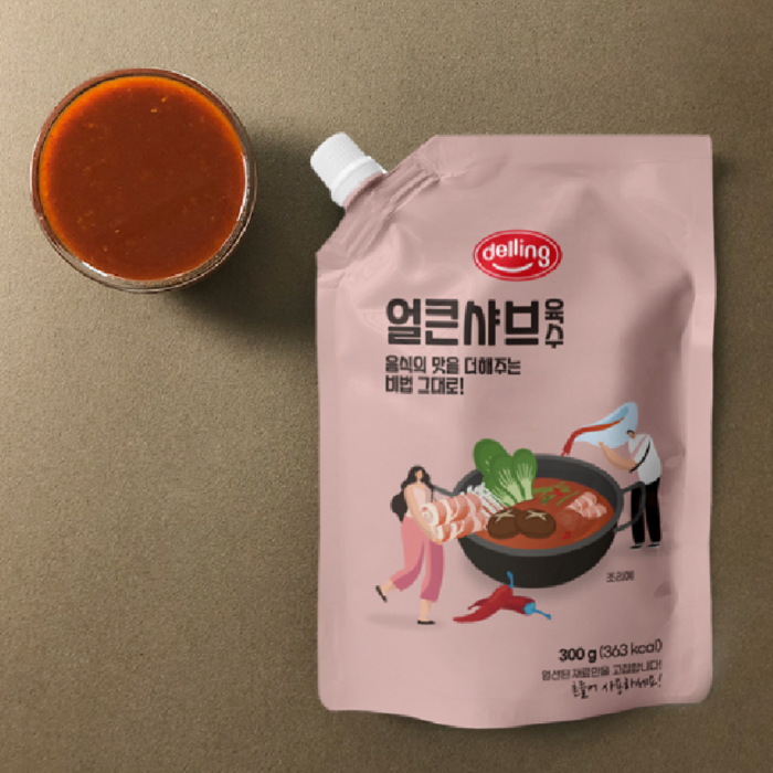 Delling Spicy Shabu-broth – 300g