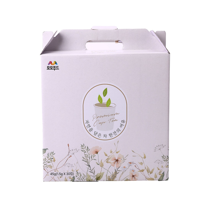 white box