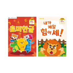 korean textbook