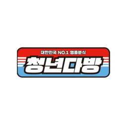 Best Menu for Young Dabang (YDB - No1 Korean street Food)