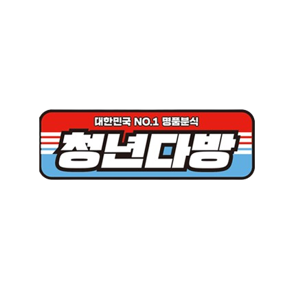 Best Menu for Young Dabang (YDB - No1 Korean street Food)