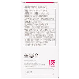korean coffee