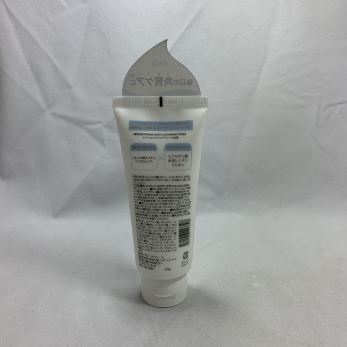 foam cleansers for moisture care to prevent dryness
