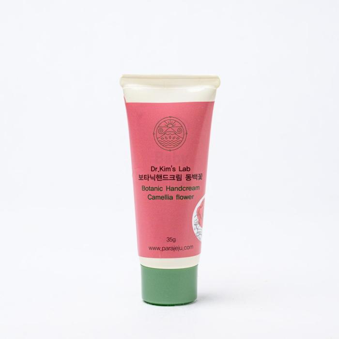 the product
