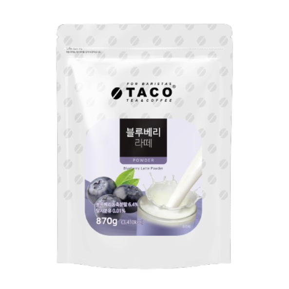 TACO Blueberry Latte, blueberry drink, latte powder, drink powder, 870g