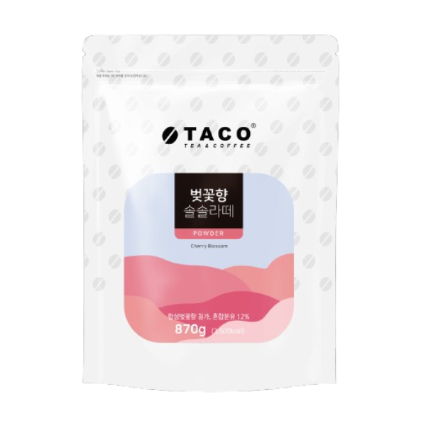 Cherry Blossom-flavored Latte, latte powder, drink powder, cherry blossom