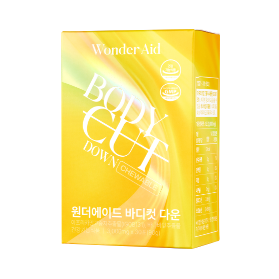 Wonder Aid Body Cut Down
