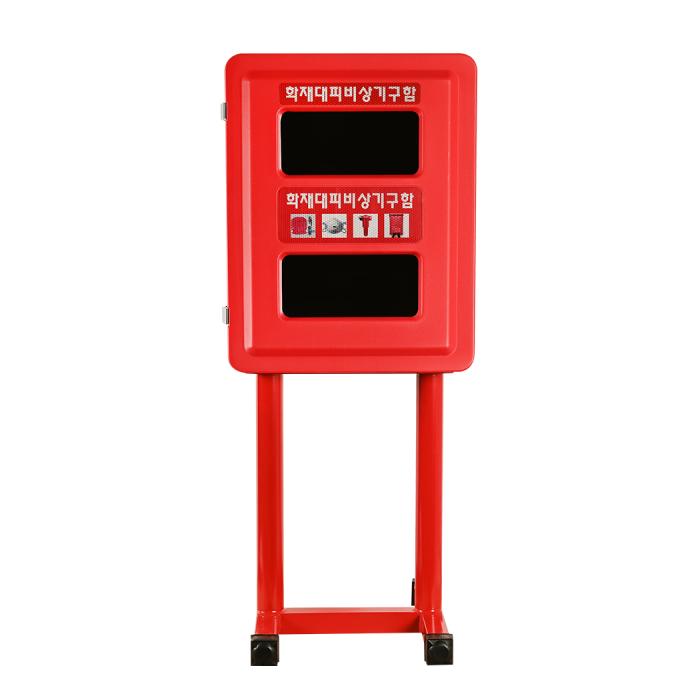 Stand Type Fire Emergency Equipment Cabinet