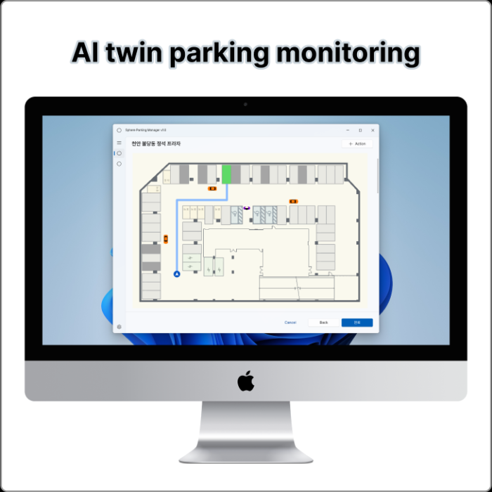AI twin parking monitoring