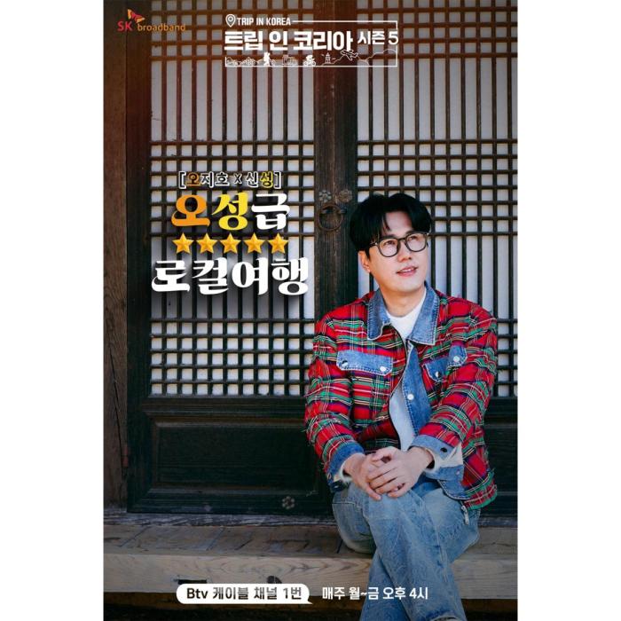 the cover of the book