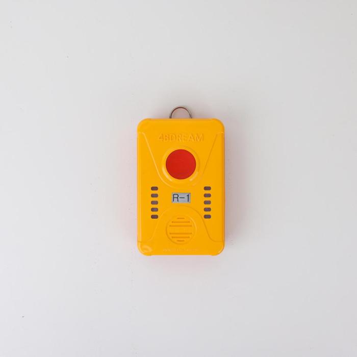 fire alarm