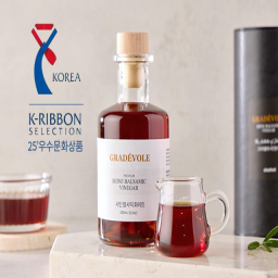 Gradevole Shine Balsamic Vinegar White