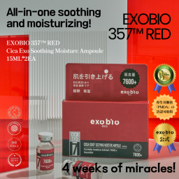 Cica,Soothing,Moisture,Ampoule,skincare
