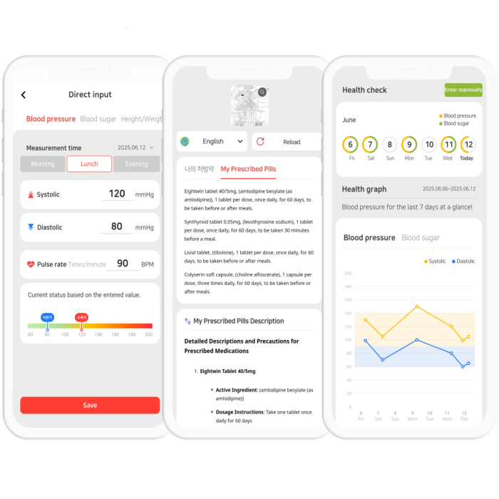 the app