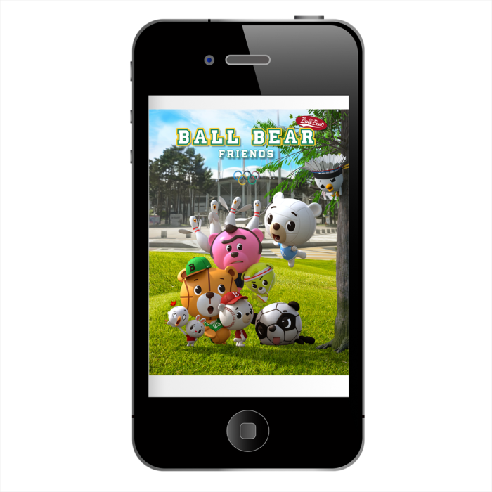 ball bear falling in love on iphone