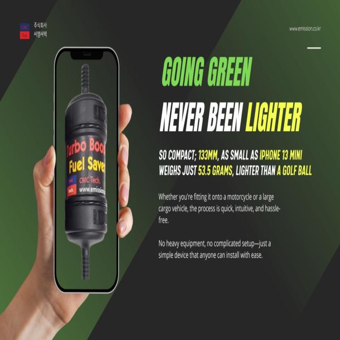 probably the lightest smoke reductor in the world