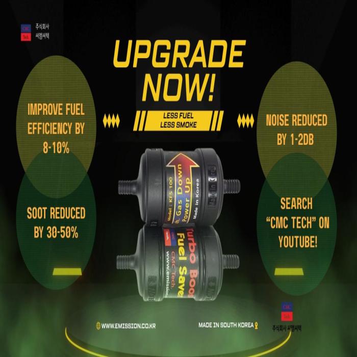 upgrade your vehicle instantly