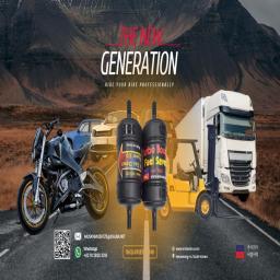 The new generation of reducing smoke emission