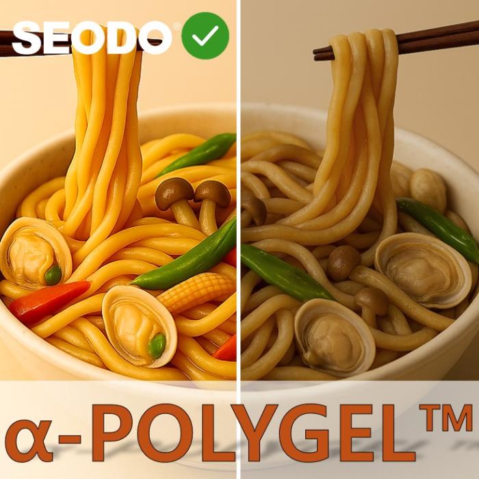 [SDBNI] α-POLYGEL: High-Viscosity Blended Phosphate Binder Noodle/Meat/Seafood  Made in Korea