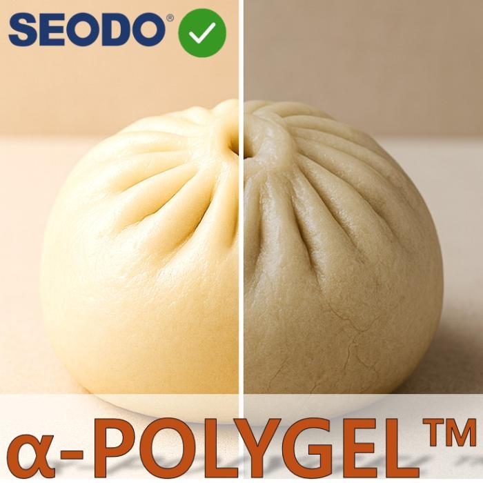 [SDBNI] α-POLYGEL: High-Viscosity Blended Phosphate Binder Noodle/Meat/Seafood  Made in Korea