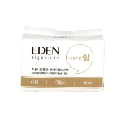 Eden sanitary pad large