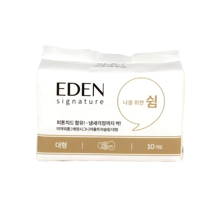 Eden sanitary pad large