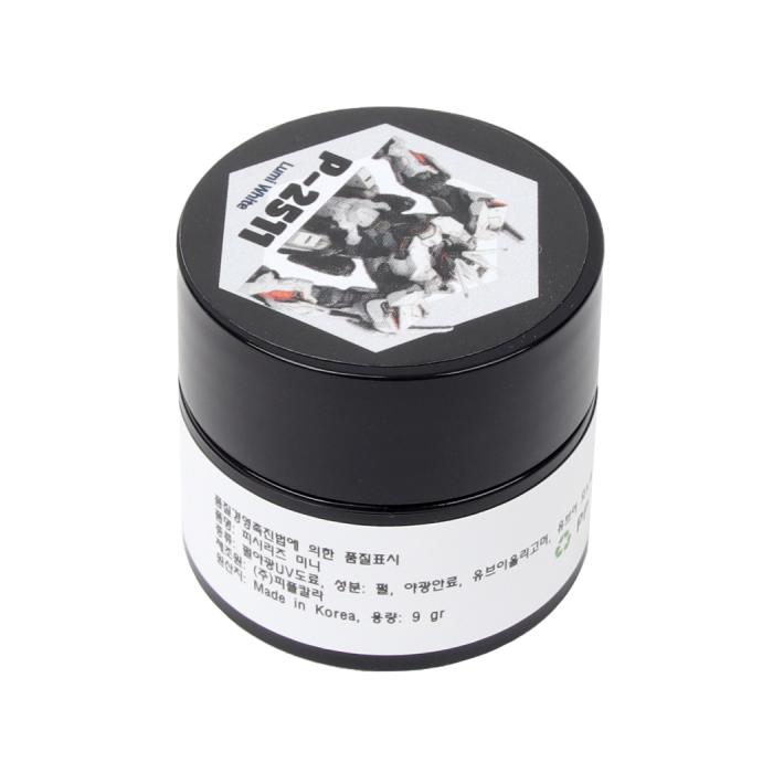 P-2511 Fluorescent Lumi White (UPL P-2500 Series UV Paint 9g)