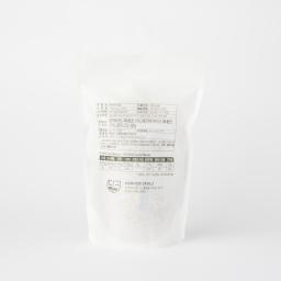 the back of the package