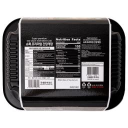 black bean burgers nutrition facts