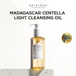 centella face oil