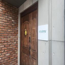 Dr.SENSi ATO+Barrier Cream