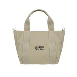 Nylon Polyester Cotton Daily Bag (Beige)