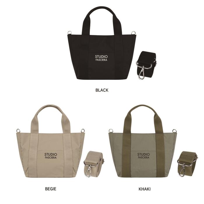 Nylon Polyester Cotton Daily Bag (Beige)