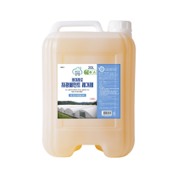 Chemi-zero shade paint remover