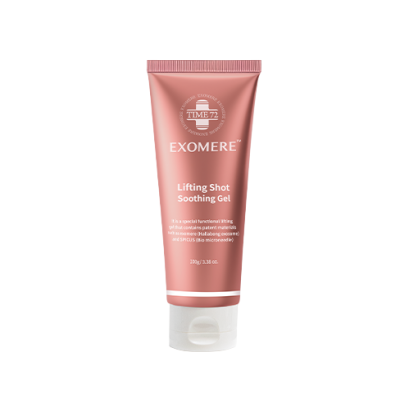 EXOMERE Ceramide Recell Cream - wholesale | Find Korean Lifting