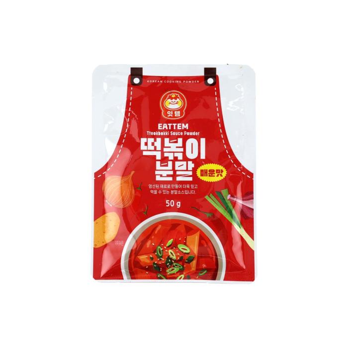 Vegan Tteokbokki Sauce Powder (Hot) 50g