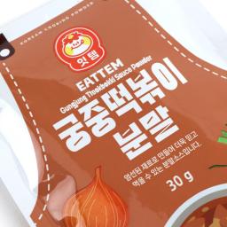 Royal Stir-fried Rice Cake Powder Sauce 50g