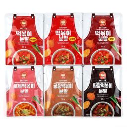 Royal Stir-fried Rice Cake Powder Sauce 50g