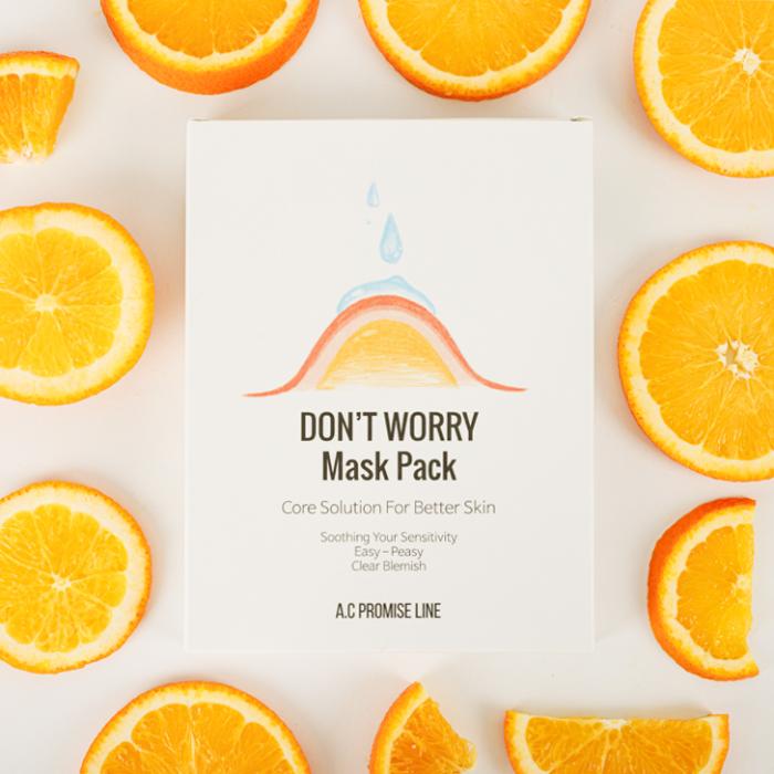 don't worry mask pack
