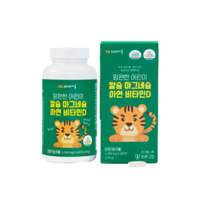 Children Calcium Magnesium Zinc Vitamin D Calmadi