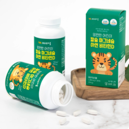 Children Calcium Magnesium Zinc Vitamin D Calmadi