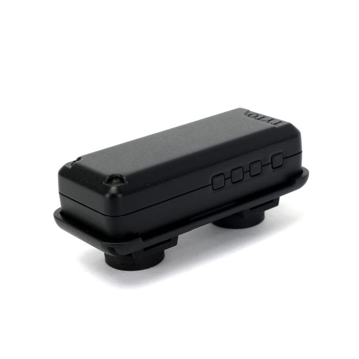 Satellite Terminal for Tracking