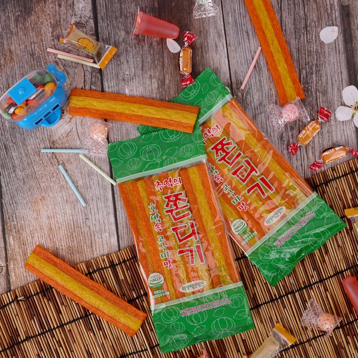 candy wrappers