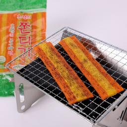 grilled squid
