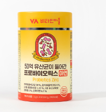 Probiotics with 5 Billion CFU + Zinc