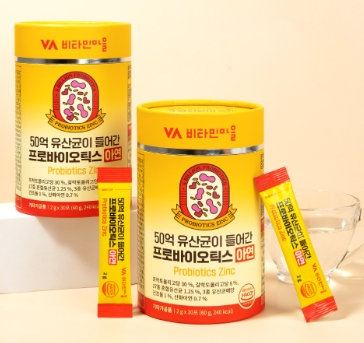 Probiotics with 5 Billion CFU + Zinc