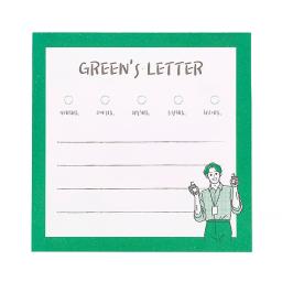 Career Desk Kit for Self-Leadership – Full Set(green)